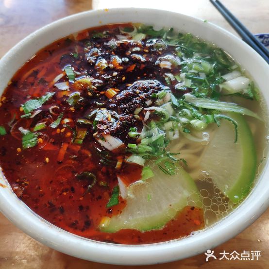 宝福兰州牛肉面(雁南路店)
