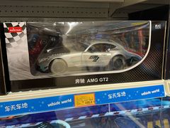 -TOYSRUS玩具反斗城(深圳万象城店)