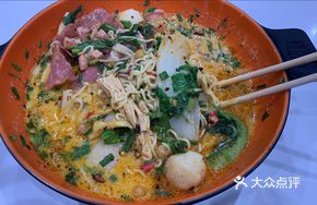 Winter's First Hot Pot