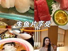 -西村日本料理(香格里拉饭店)