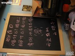 DSC00410-迦南D BAR