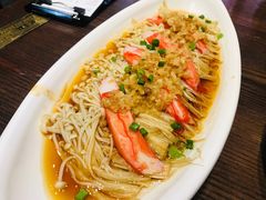 蒜蓉蟹柳金针菇-涌上外婆桥(南塘店)
