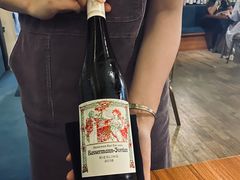 葡萄酒-Wine Universe 宇宙酒馆