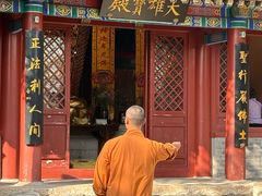 -北京凤凰岭