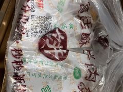 -蕃坊酥小蒙牛肉饼(怀远市场店)