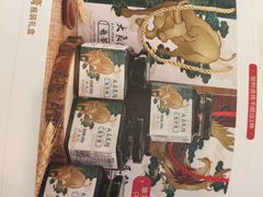 -民信老铺(人民路店)