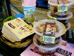 android_upload_pic-石榴姐•山城小馆(创始店)