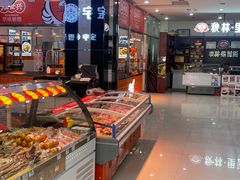 -秋林里道斯(新阳路家乐福店)