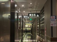 -新银座水汇(罗湖店)