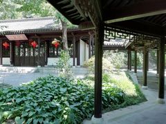 -南山风景名胜区
