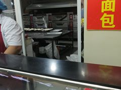 -钟楼大面包