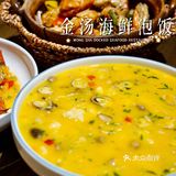 穿越民国时期场⛵️景赏味黄沙“上堓”人家的美味～