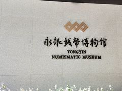 -凡德艺术街区