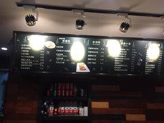 -越南牛肉河粉餐厅(书院巷店)