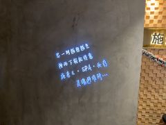 -施奈儿.洗头頭療.按摩SPA.采耳(上梅林店)