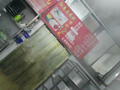 -天泽祥·鼓楼馒头(鼓楼店)