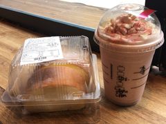 -星巴克臻选(南京艾尚天地店)