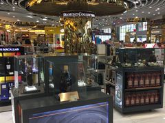 -中免(澳门机场免税店)