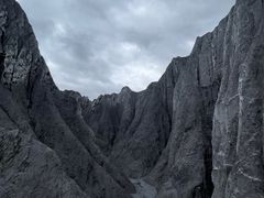 -墨石公园景区