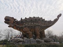 -自然谷恐龙园