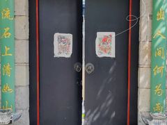 -回龙窝历史文化街区