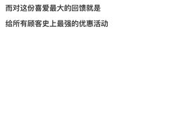 -佐度王子扒房(西城红场店)