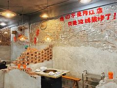 -三里屯土灶炖公鸡地锅鸡(江东店)