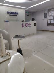 -广州美莱医疗美容医院