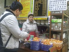 自助取餐区-清真馬峰小炒泡饃
