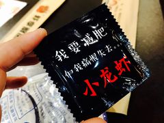 -虾享蟹逅小龙虾·螃蟹·小海鲜(吉林省总店)