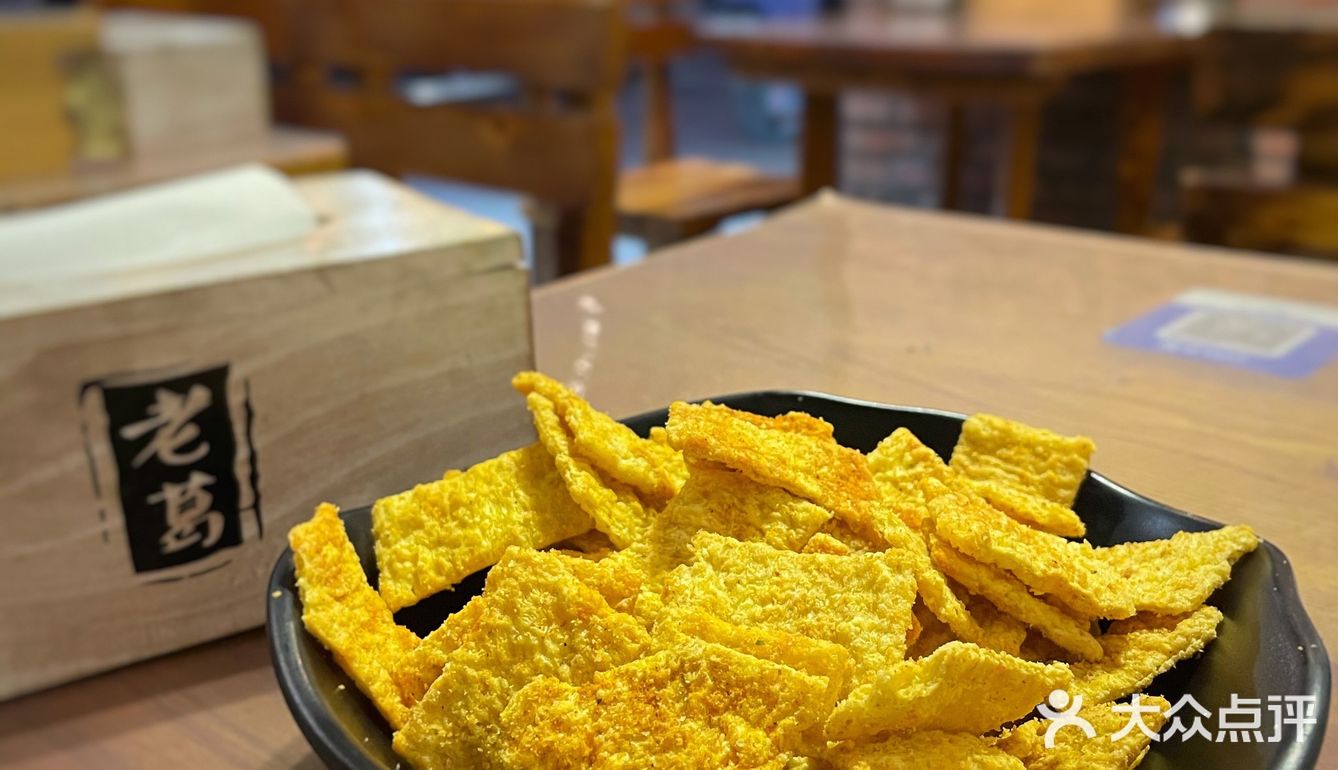 津城春日美食 | 人间烟火气
