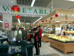 -德龙平价生活超市