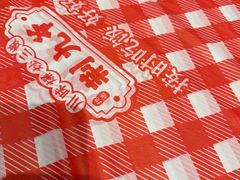 -荆九爷爆炒桥头三嫩(浙大店)