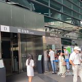 成都博物馆值得一游