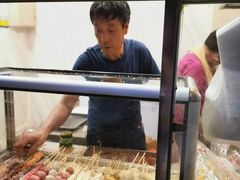 -庞记炸串
