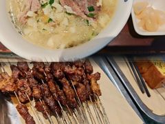 -清真·老兰家(兴善寺西街总店)