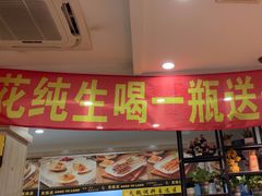 -東豫狼鲜货烧烤. 碳火烤鱼. 小龙虾(上海首店)