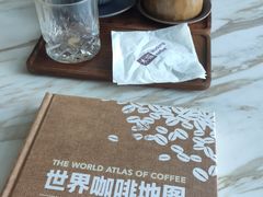 -木嘛working coffee(前海店)