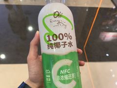 -blt精品超市(KKMALL京基店)