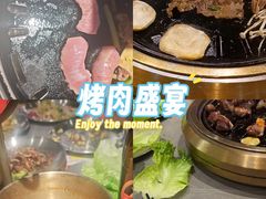 -杨小佳·齐齐哈尔烤肉·烤串(广州店)