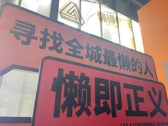 -金茂览秀城