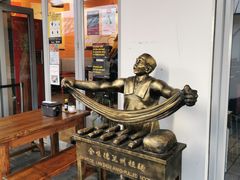 -金味德兰州牛肉拉面