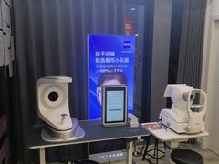 -三目眼镜·蔡司视觉合作店(青浦宝龙店)