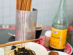 -逸桂禾面馆