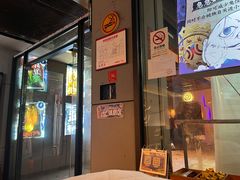 -长藤鬼校(龙翔店)