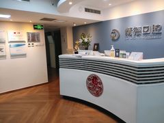 -精德口腔·种植修复·儿牙中心(财富中心店)