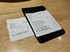 -兰亭轩茶餐厅(长江路店)