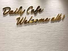 -85度C(南京丹凤街店)
