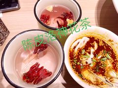 -AEON超市(永旺梦乐城泰达店)