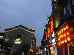 -东西巷